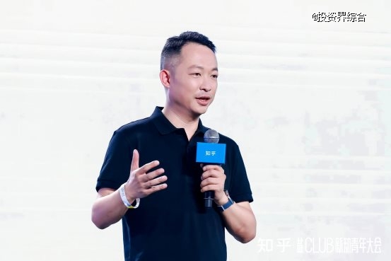 知乎发布全新AI产品“知乎直答”，周源：用提问发现世界