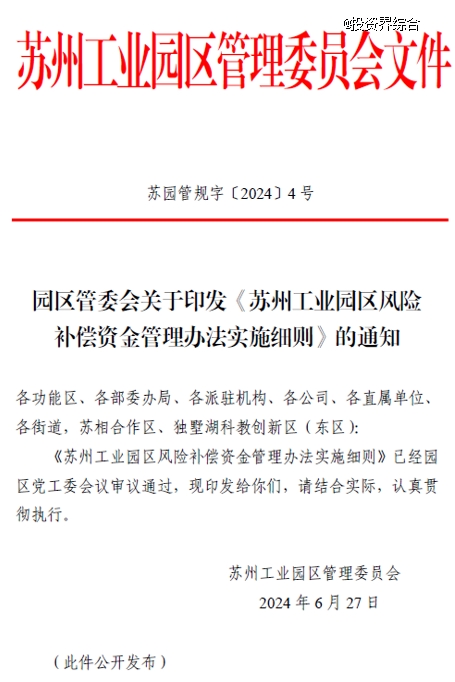 7fc62d7eb88260cf53bf7a32b8abf909