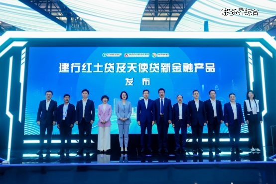 聚力金融服务 共促科创发展  ——深创投、深天使、深圳建行携120余家企业亮相高交会
