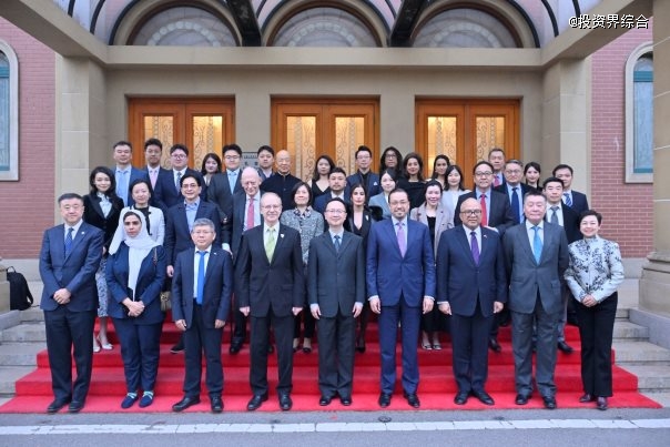 BlueFive Capital 在华举行年度董事会会议,推动中国与海湾国家投资合作持续深化
